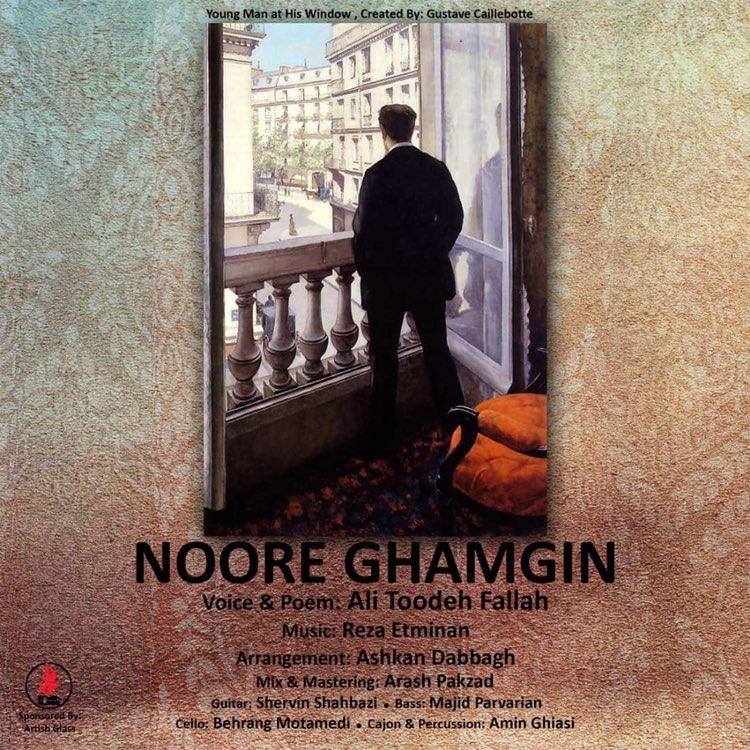 Ali Toodeh Fallah - Noore Ghamgin