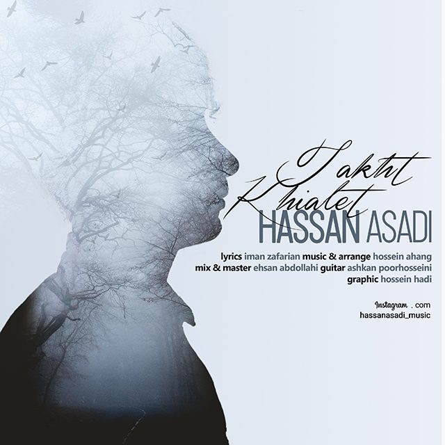 Hassan Asadi - Khialet Takht