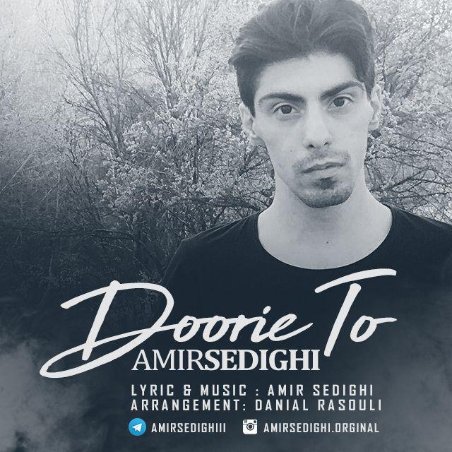 Amir Sedighi - Doori To