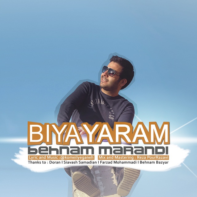 Behnam Marandi - Biya Yaram