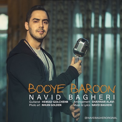 Navid Bagheri - Booye Baroon