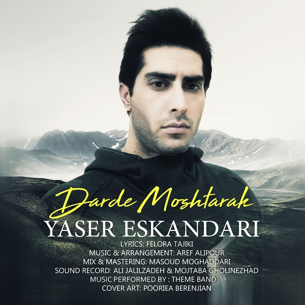 Yaser Eskandari - Darde Moshtarak