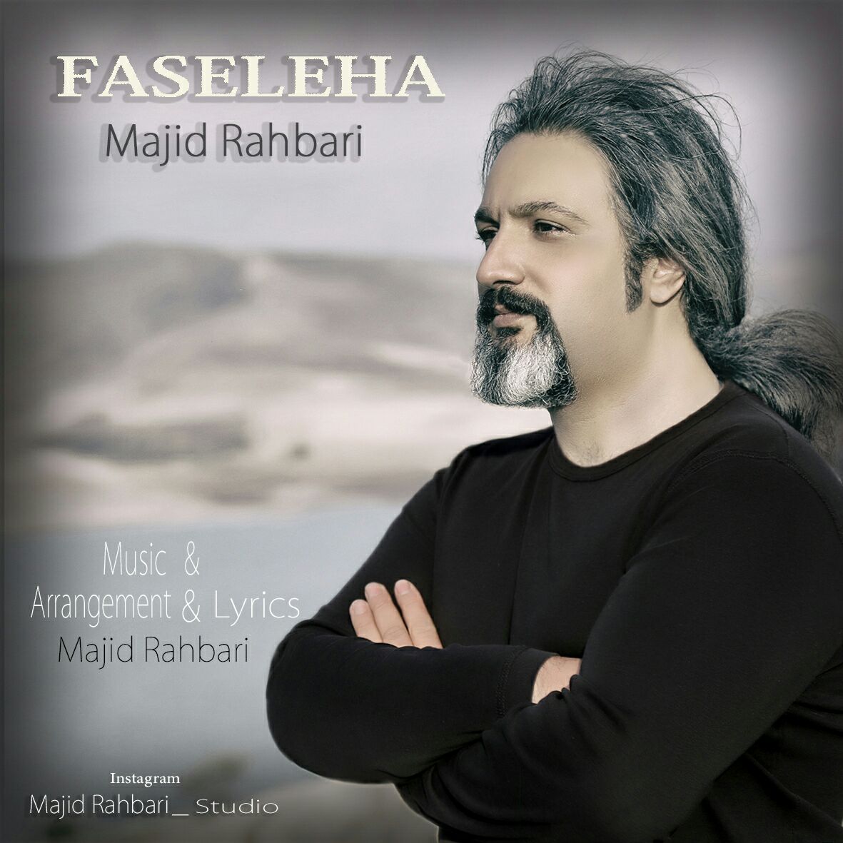 Majid Rahbari - Faseleha