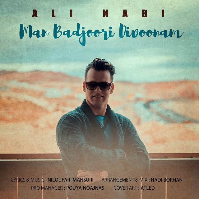 Ali Nabi - Man Badjoori Divoonam