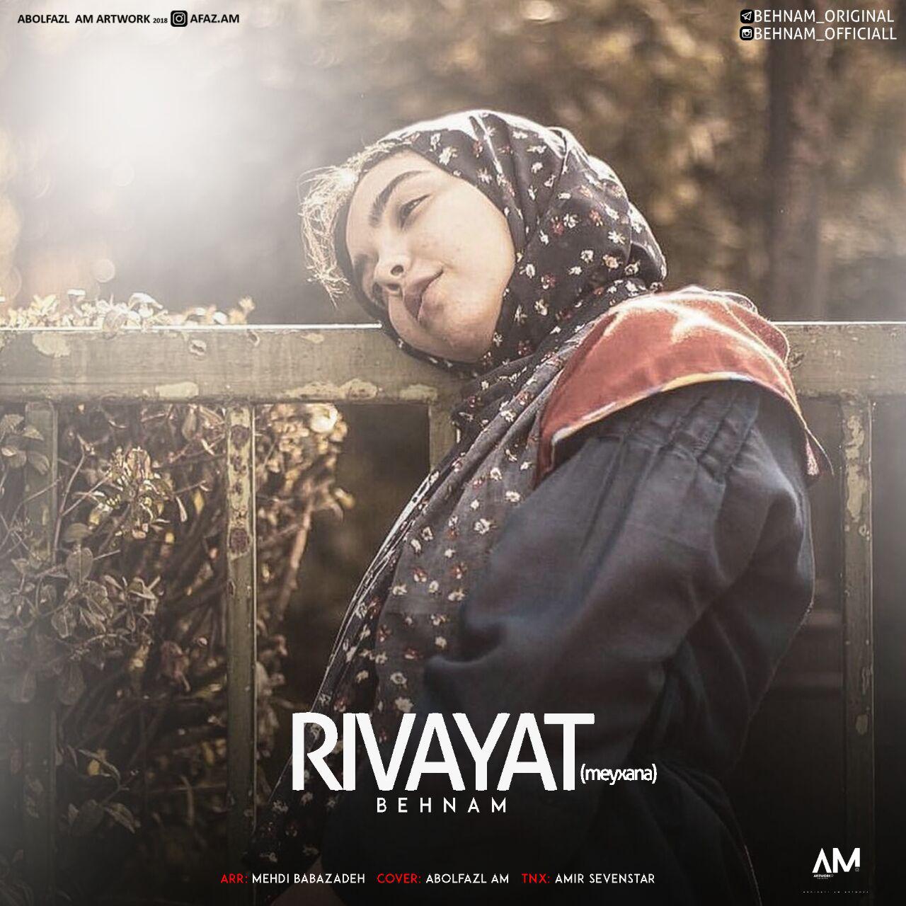 Behnam - Rivayat (Meyxana)