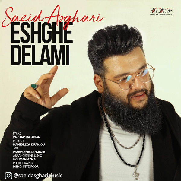 Saeid Asghari - Eshghe Delami