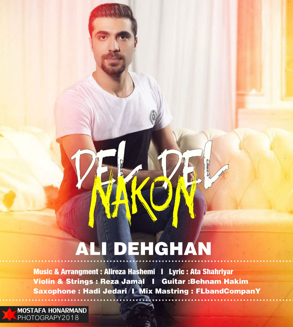 Ali Dehghan - Del Del Nakon