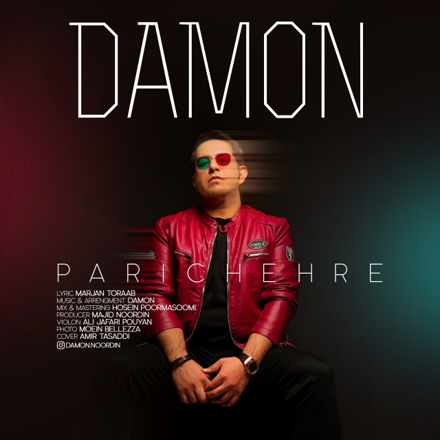 Damon - Parichehre