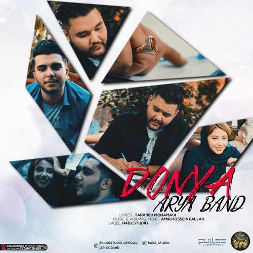 Arya Band - Donya