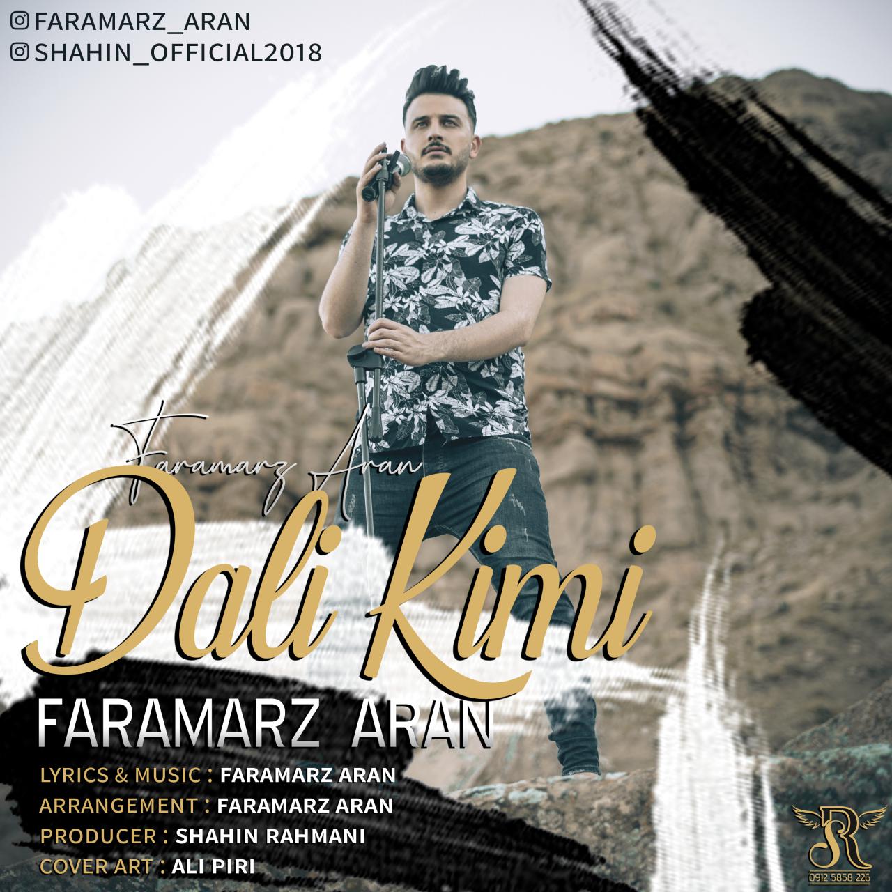 Faramarz Aran - Dali Kimi