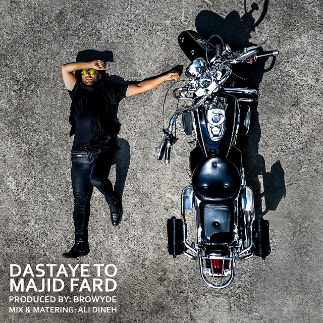 Majid Fard - Dastaye To