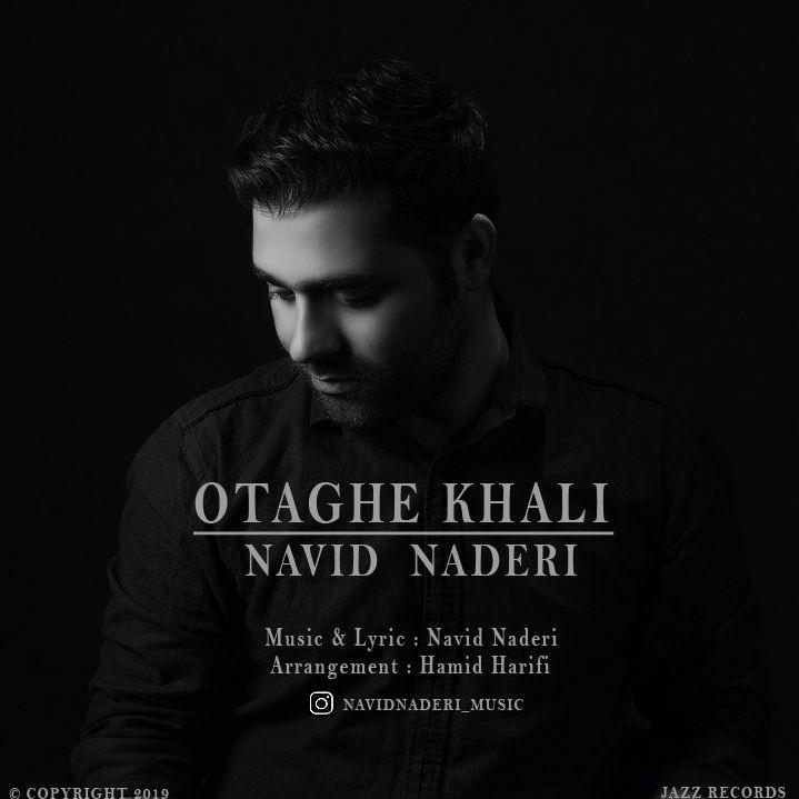 Navid Naderi - Otaghe Khali