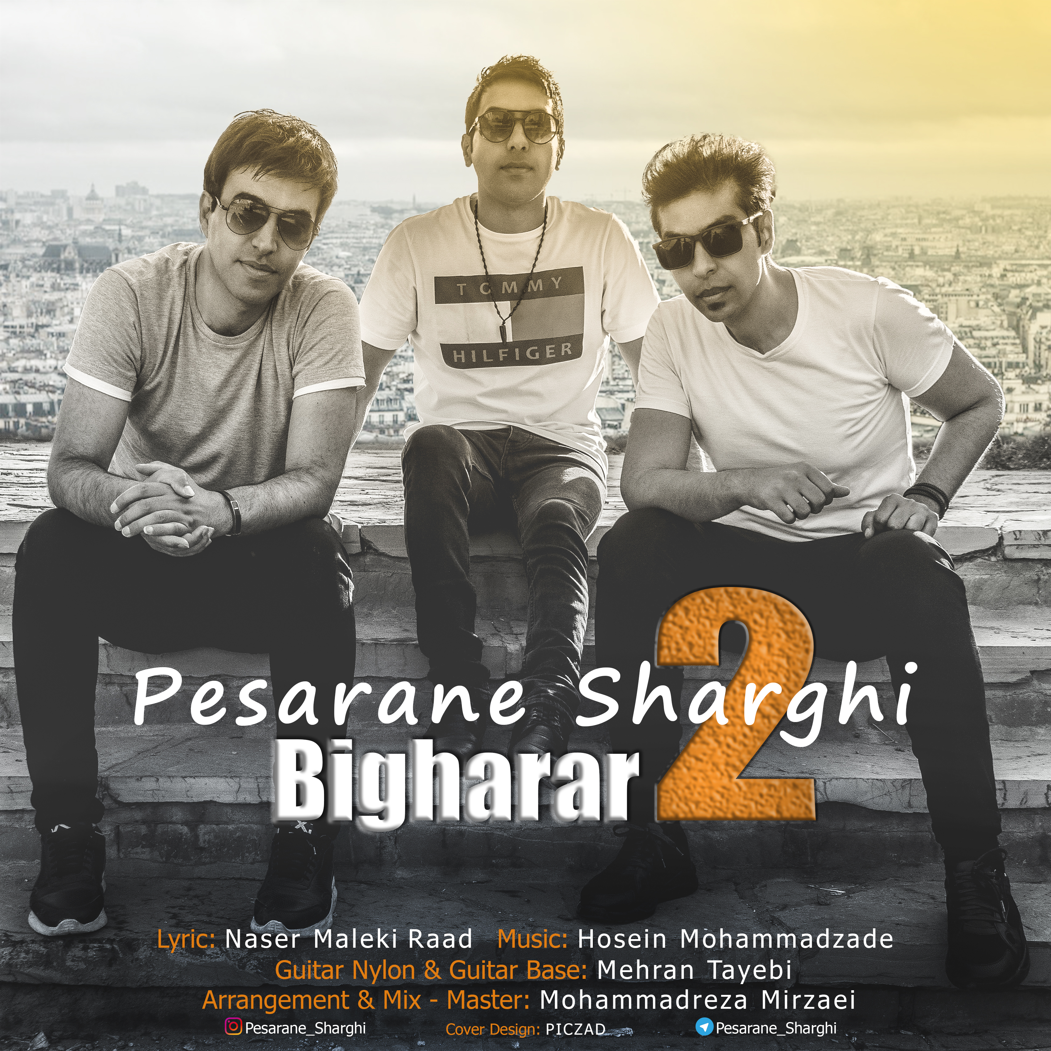 Pesarane Sharghi - Bigharar 2