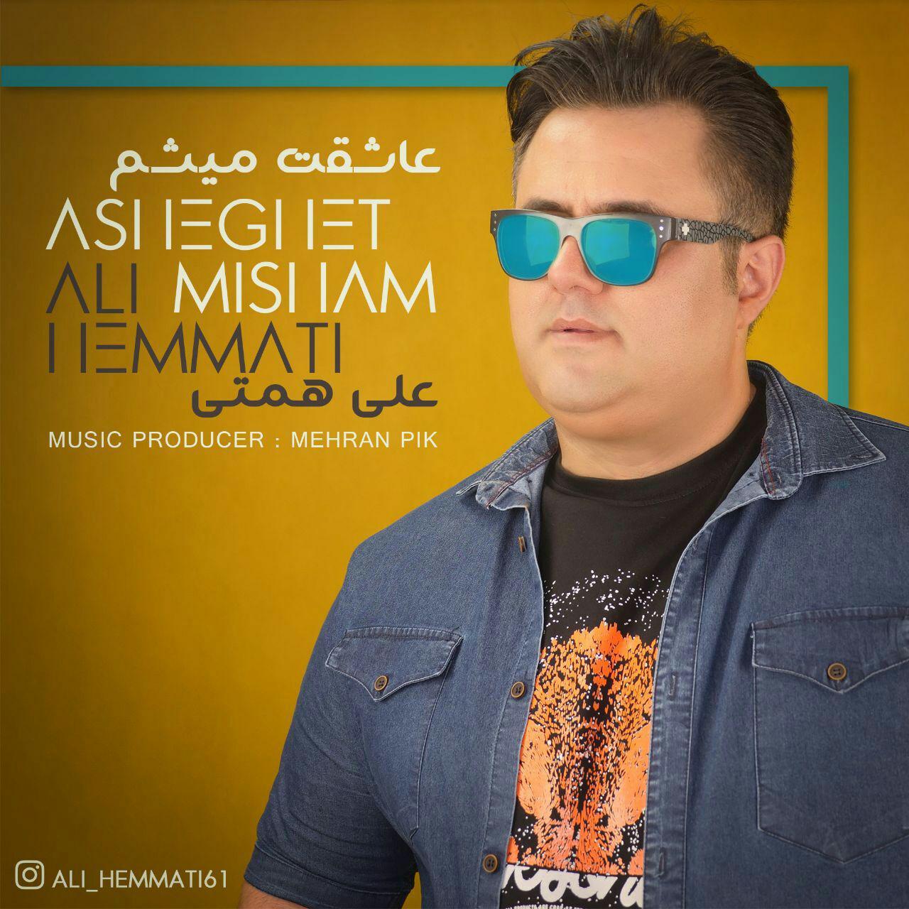 Ali Hemmati - Asheghet Misham