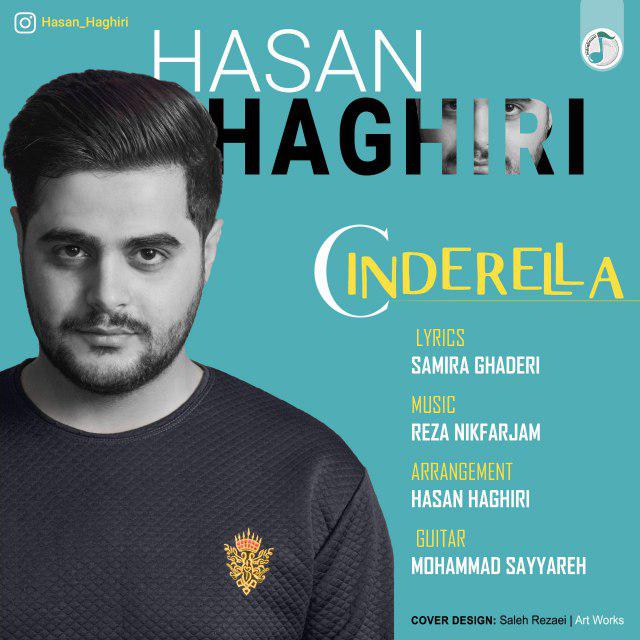 Hasan Haghiri - Cinderella