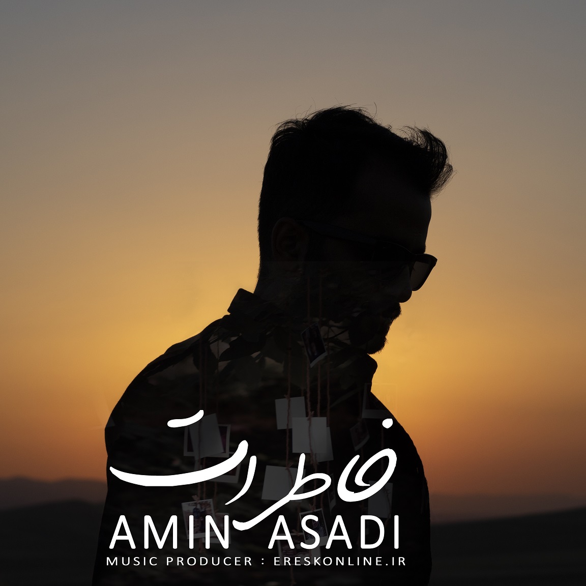 Amin Asadi - Khater