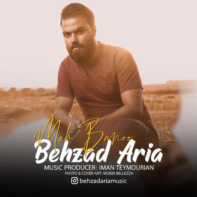 Behzad Aria - Mah Banoo