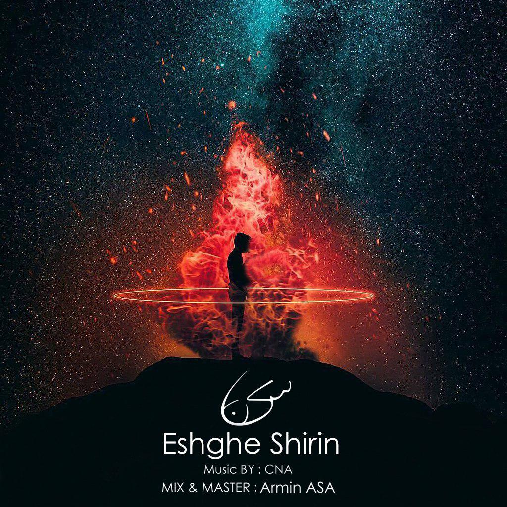 Cna - Eshghe Shirin