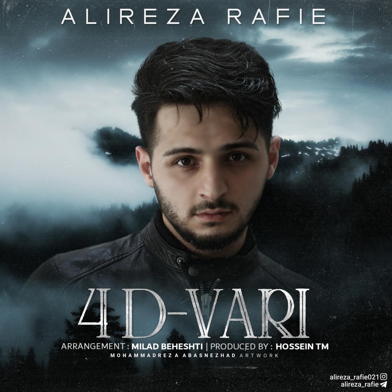 Alireza Rafie - 4 Divari