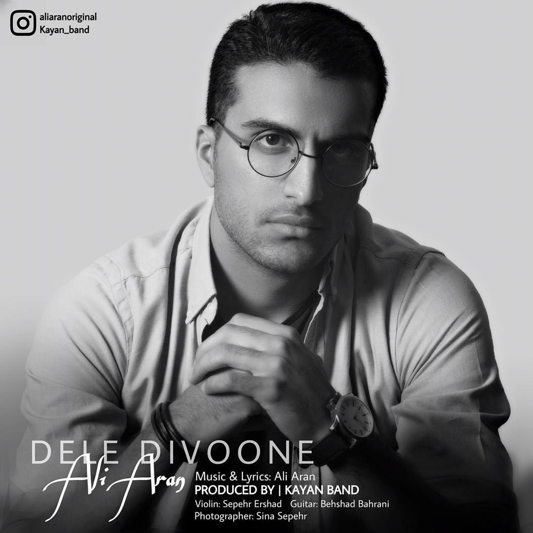 Ali Aran - Dele Divoone