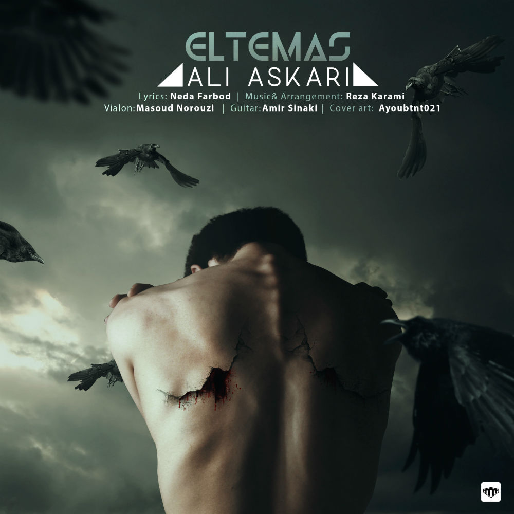 Ali Askari - Eltemas