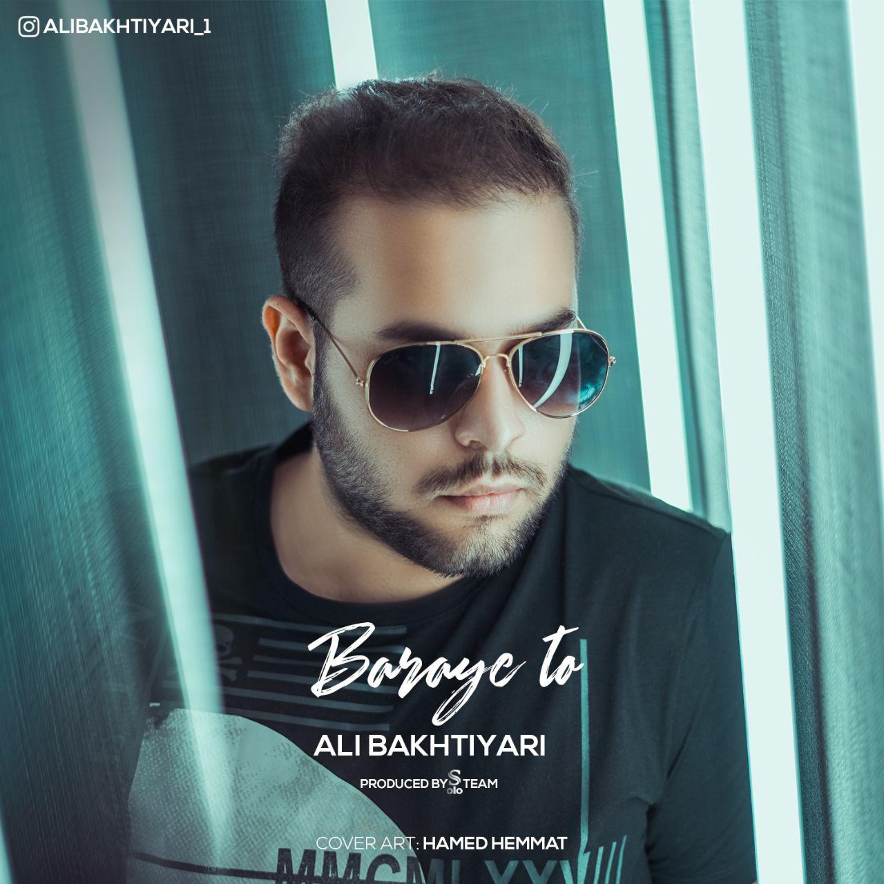 Ali Bakhtiyari - Baraye To