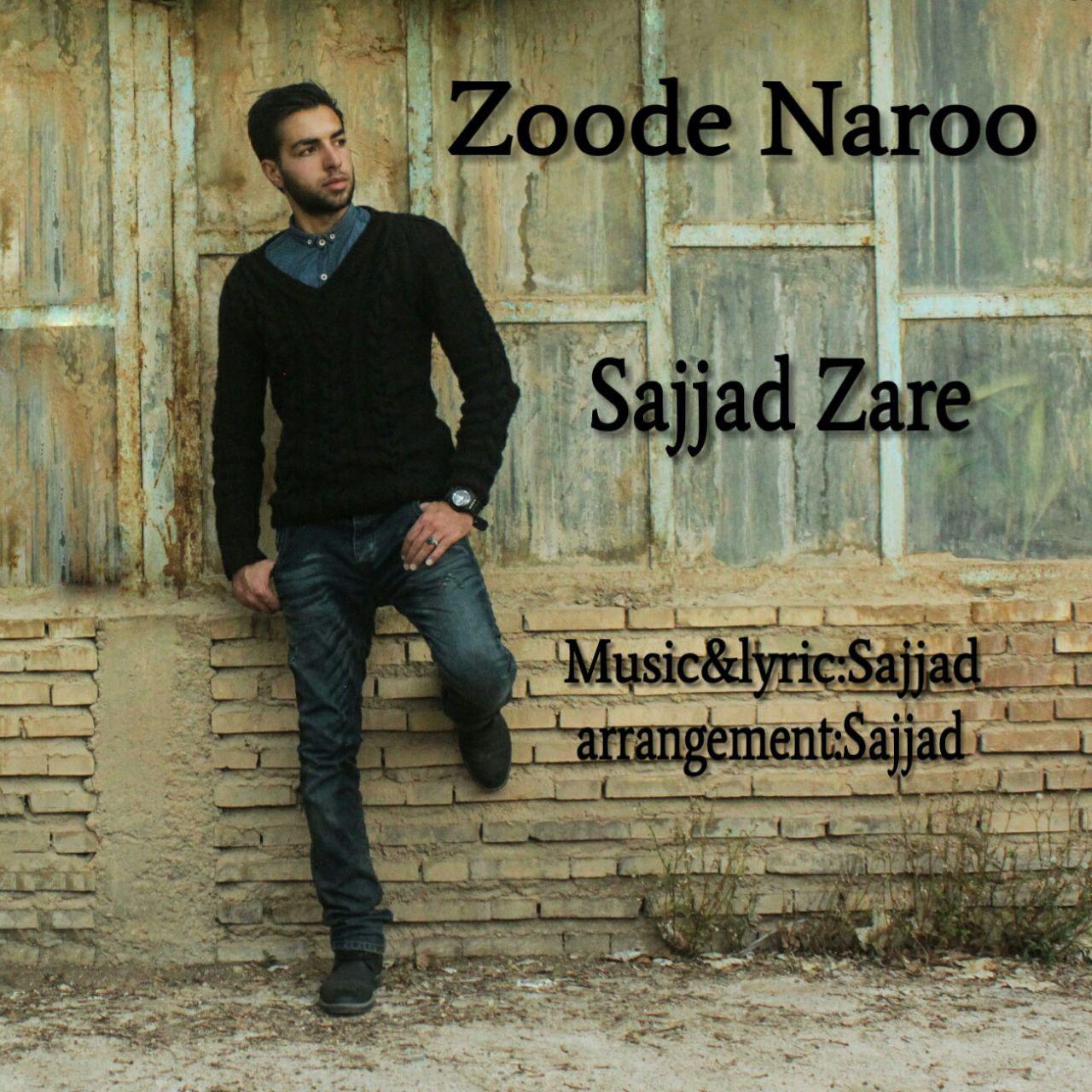 Sajjad Zare - Zoode Naroo