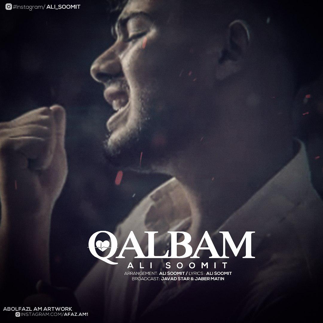 Ali SoomiT - Qalbam