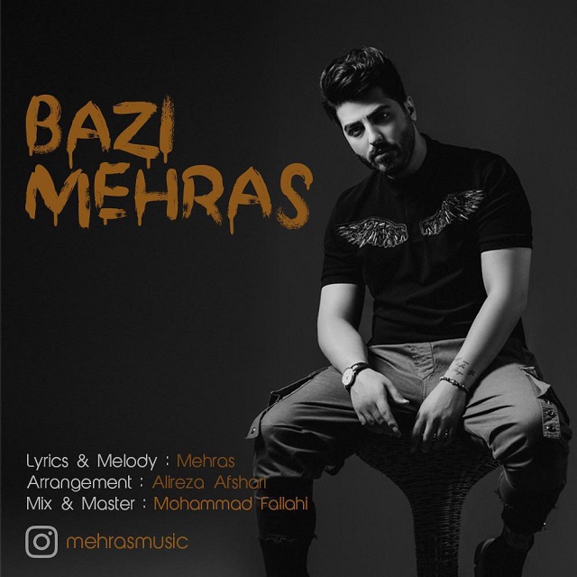 Mehras - Bazi