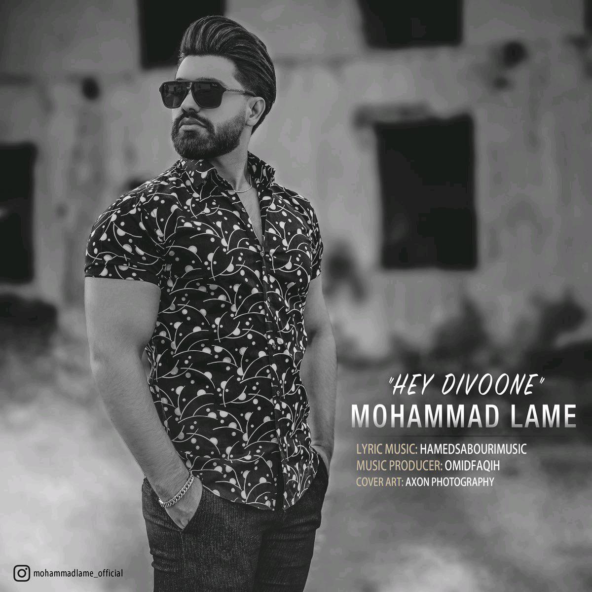 Mohammad Lame - Hey Divoone