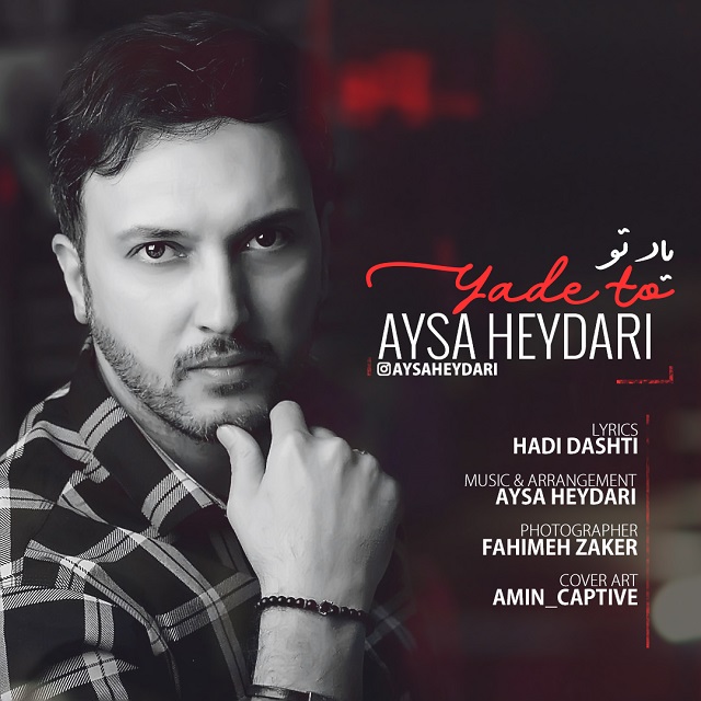 Aysa Heidari - Yade To