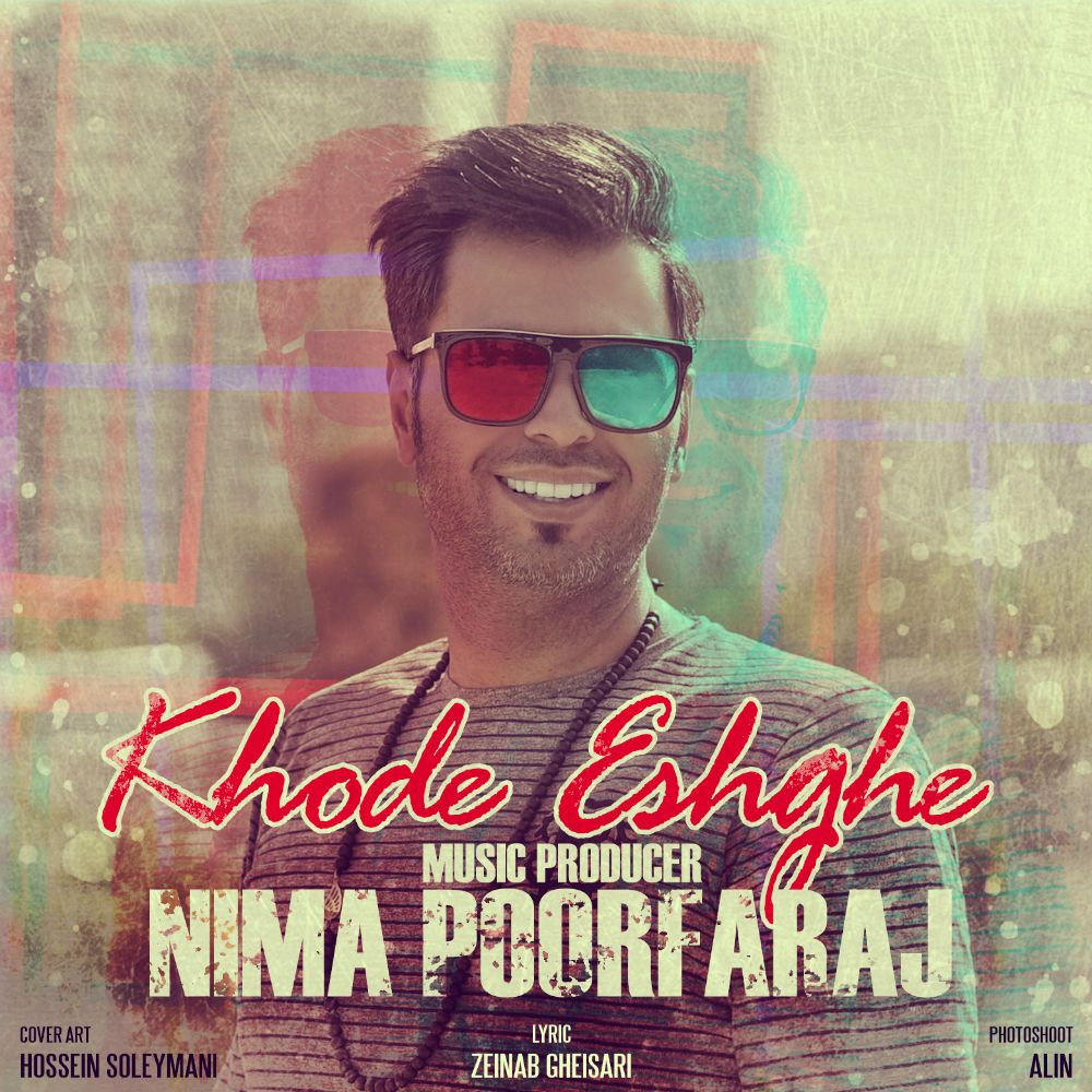 Nima Poorfaraj - Khode Eshghe