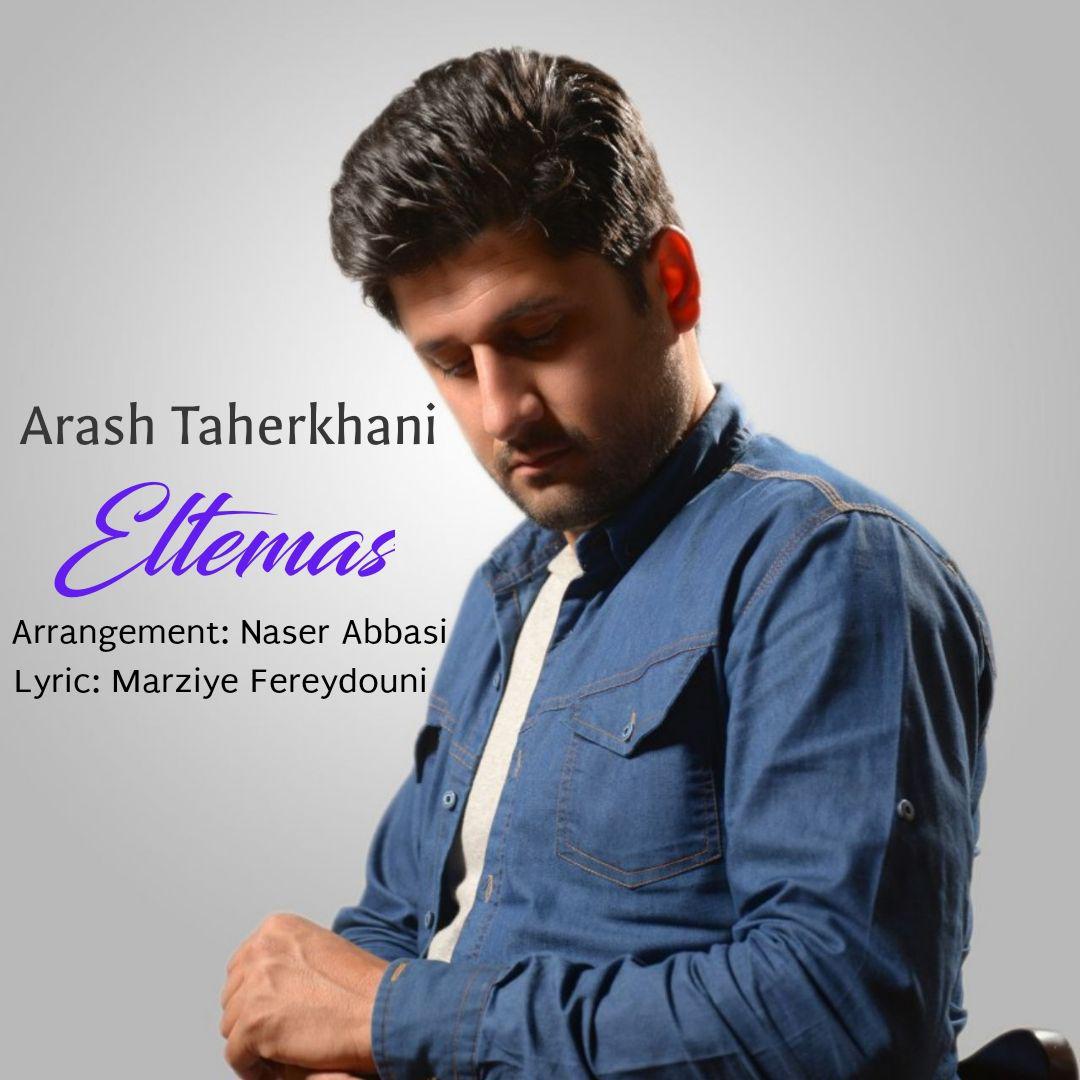 Arash Taherkhani - Eltemas