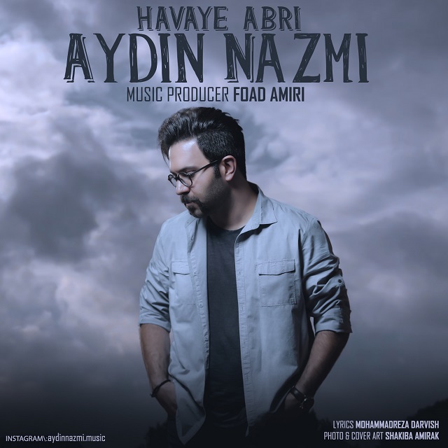 Aydin Nazmi - Havaye Abri