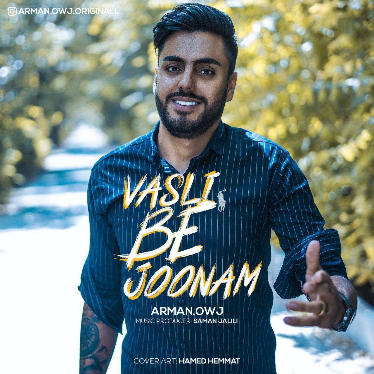 Arman Owj - Vasli Be  Jonam