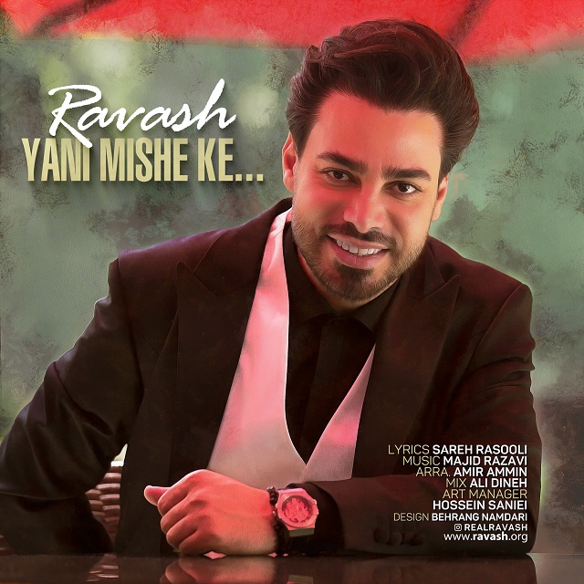 Ravash - Yani Mishe