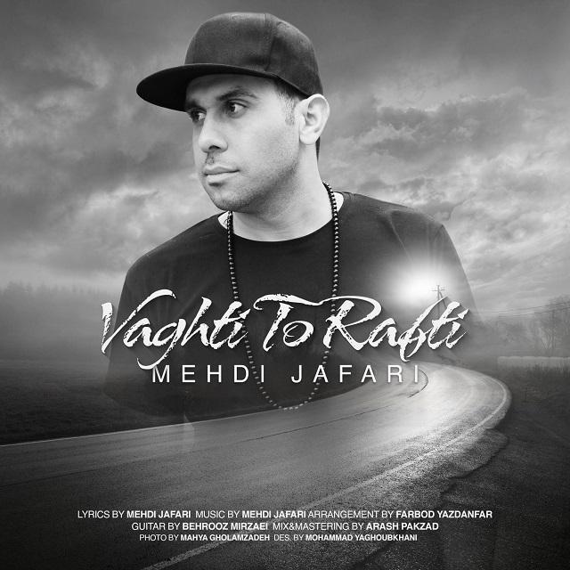 Mehdi Jafari - Vaghti To Rafti