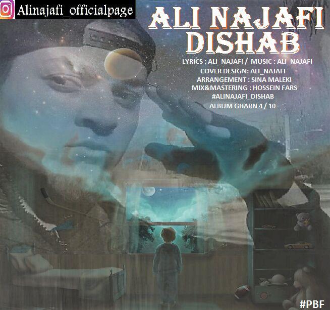 Ali Najafi - Dishab