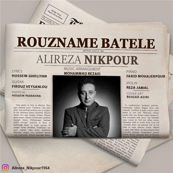 Alireza Nikpour - Rouzname Batele