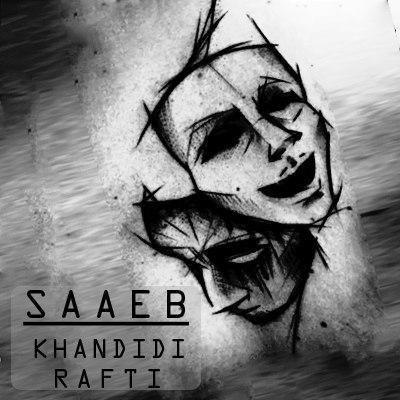 Saaeb - Khandidi Rafti