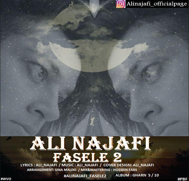 Ali Najafi - Fasele 2