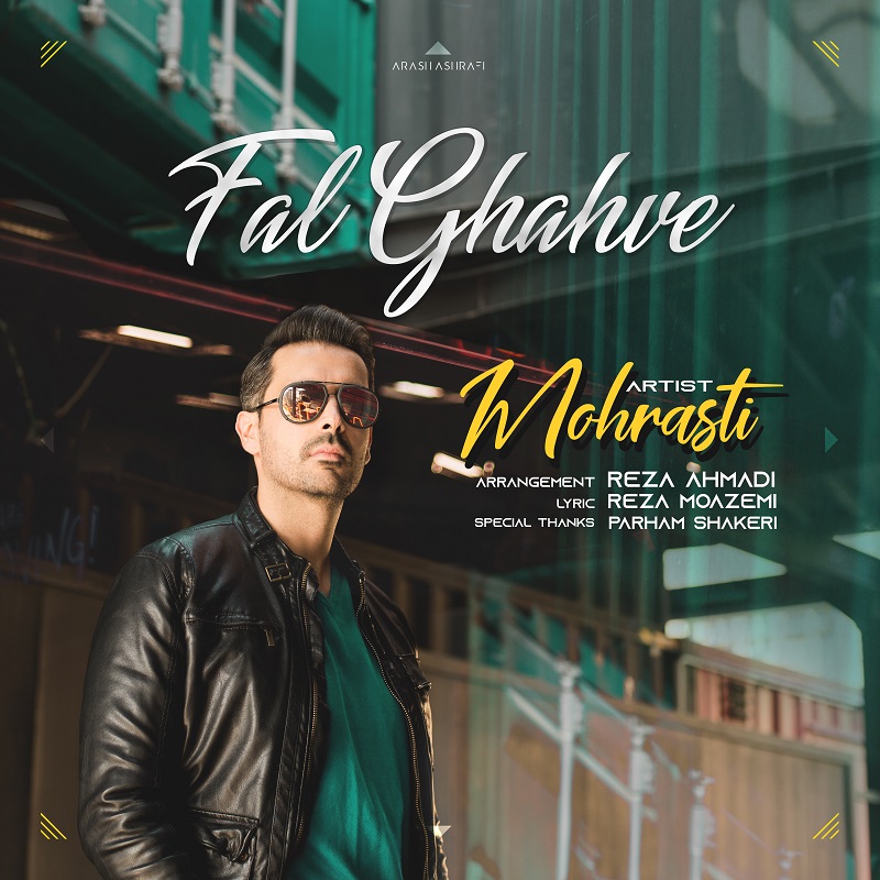 Mohrasti - Fal Ghahve