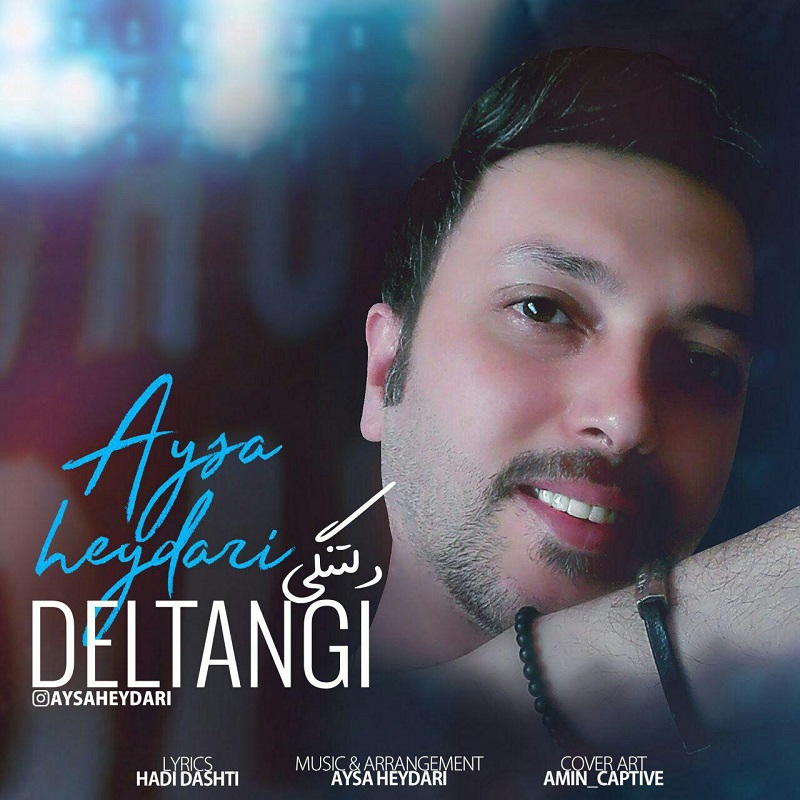 Aysa Heydari - Deltang