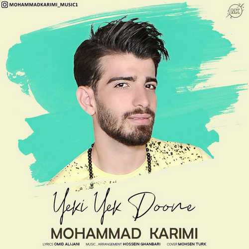 Mohammad Karimi - Yeki Yek Doone