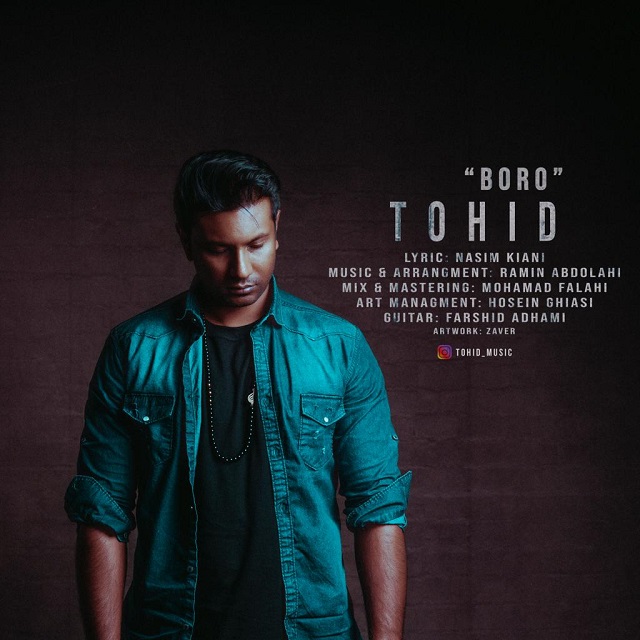 Tohid - Boro