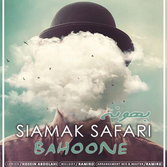 Siamak Safari - Bahoone