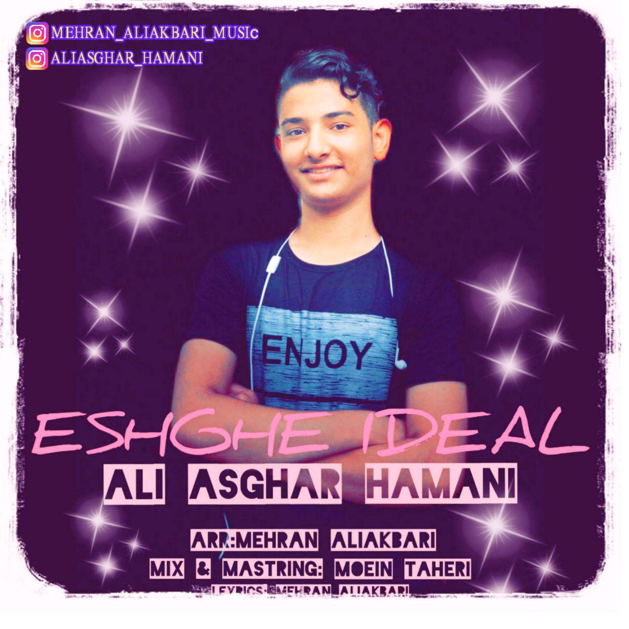 Ali Asghar Hamani - Eshghe Ideal