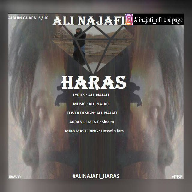 Ali Najafi - Haras