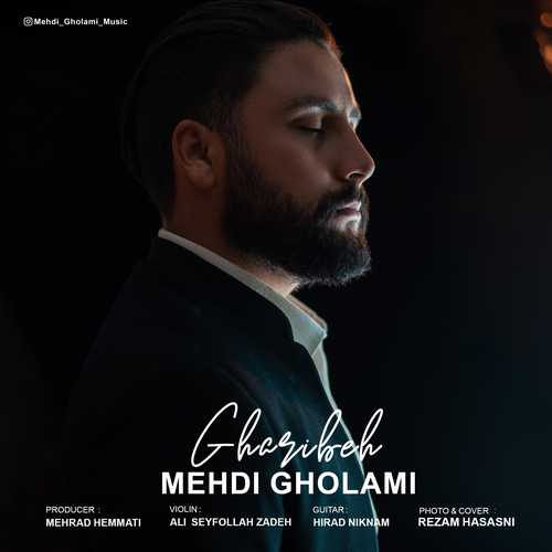 Mahdi Gholami - Gharibeh