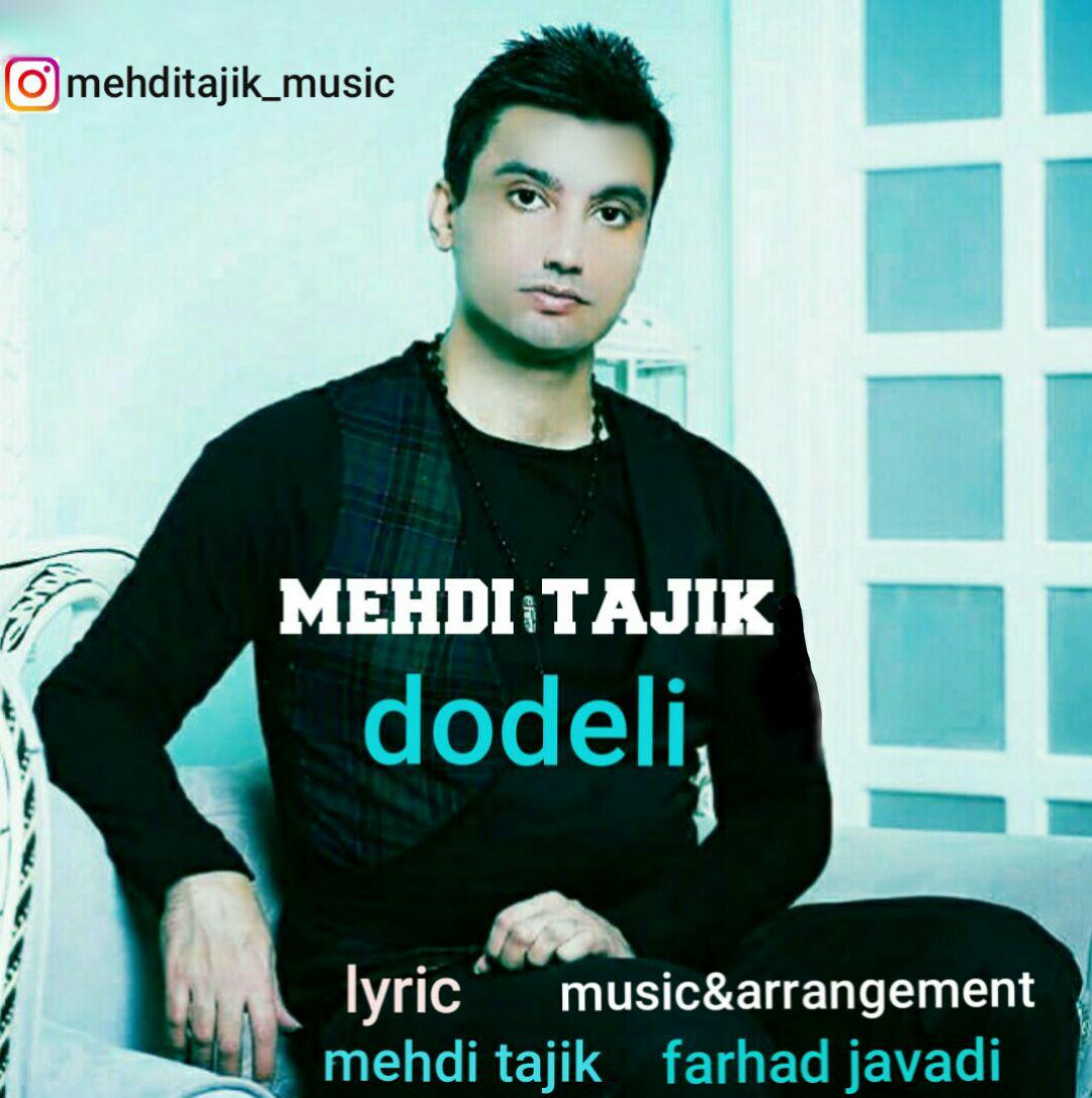 Mehdi Tajik - Dodeli